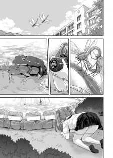 [Tohgarashi Hideyu] Dokidoki Jikken Note Ch. 1-4 - page 22