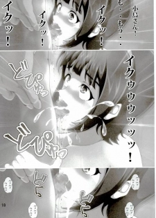 (C89) [Otokojuku (Nanashi Noizi)] Kotori ga Anata no Seiyoku Shori no Otetsudai Shiteageru (THE iDOLM@STER) - page 17