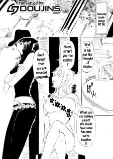 [Busou Megami (Kannaduki Kanna)] PIECE OF GIRL'S (One Piece) [English] {doujins.com} - page 2
