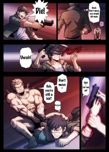[Tora Shutsubotsu Chuui (Zelo Lee)] HIGH VOLTAGE (Mobile Suit Gundam Tekketsu no Orphans) [English] {doujins.com} - page 24