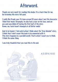 [Tora Shutsubotsu Chuui (Zelo Lee)] HIGH VOLTAGE (Mobile Suit Gundam Tekketsu no Orphans) [English] {doujins.com} - page 29