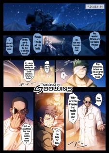 [Tora Shutsubotsu Chuui (Zelo Lee)] HIGH VOLTAGE (Mobile Suit Gundam Tekketsu no Orphans) [English] {doujins.com} - page 2