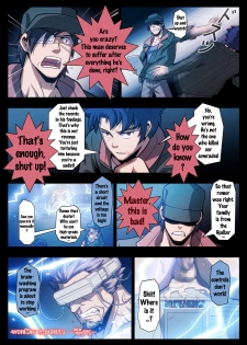 [Tora Shutsubotsu Chuui (Zelo Lee)] HIGH VOLTAGE (Mobile Suit Gundam Tekketsu no Orphans) [English] {doujins.com} - page 22