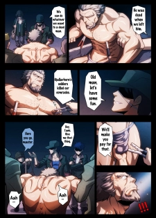 [Tora Shutsubotsu Chuui (Zelo Lee)] HIGH VOLTAGE (Mobile Suit Gundam Tekketsu no Orphans) [English] {doujins.com} - page 6