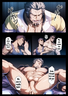 [Tora Shutsubotsu Chuui (Zelo Lee)] HIGH VOLTAGE (Mobile Suit Gundam Tekketsu no Orphans) [English] {doujins.com} - page 10