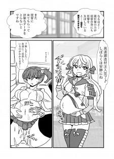 [Kuroihi] Ze~ttai? Teitoku to Rashinban Chinjufu 1-13 (Kantai Collection -KanColle-) - page 35