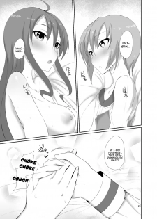 [Kamukamu! (Nmasse)] Toshishita no Kanojo [English] [Zero Translations] [Digital] - page 29