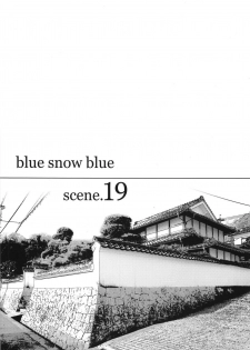 (C91) [Wakuwaku Doubutsuen (Tennouji Kitsune)] blue snow blue scene.19 [English] {Mant} - page 2