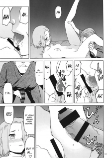 (C91) [Wakuwaku Doubutsuen (Tennouji Kitsune)] blue snow blue scene.19 [English] {Mant} - page 12