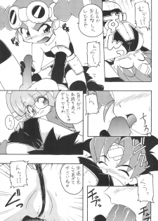 (C58) [K.H.R (Kohitsuji)] Monpiyo. (Mon Colle Knights) - page 25
