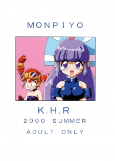 (C58) [K.H.R (Kohitsuji)] Monpiyo. (Mon Colle Knights) - page 38