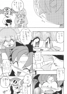 (C58) [K.H.R (Kohitsuji)] Monpiyo. (Mon Colle Knights) - page 23