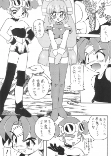 (C58) [K.H.R (Kohitsuji)] Monpiyo. (Mon Colle Knights) - page 21
