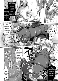 [Hirno] Mamono Gurai no Yoroi | Demon Eating Armor (2D Comic Magazine Shokushu Yoroi ni Zenshin o Okasare Mugen Zecchou! Vol. 3) [English] [Digital] - page 14