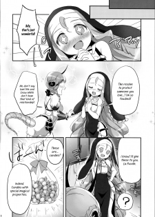 (C91) [Jagabata (Oimo)] Magical Lily (Mahou Shoujo Ikusei Keikaku) [English] {/u/ scanlations} - page 6