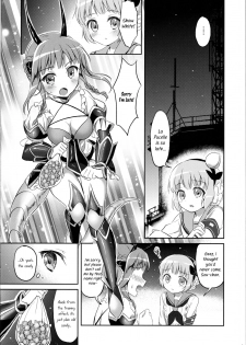 (C91) [Jagabata (Oimo)] Magical Lily (Mahou Shoujo Ikusei Keikaku) [English] {/u/ scanlations} - page 8