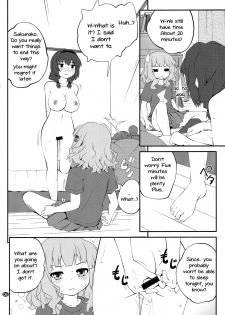 (C91) [Purimomo (Goyac)] Himegoto Flowers 11 | Secret Flowers 11 (YuruYuri) [English] [Yuri-ism] - page 6