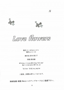 (C86) [Jizeru Enjin (Jino)] Love flowers (Love Live!) - page 25