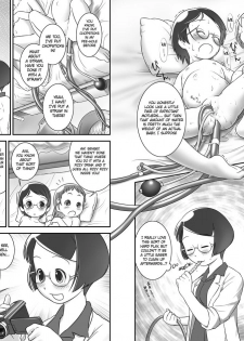 [Golden Tube (Ogu)] Oshikko Sensei 2~. [English] =LWB= [Digital] - page 13