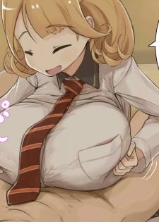 [Mika Sayaki] Ryo-tas Agura Ue Paizuri (Occultic;Nine) - page 2