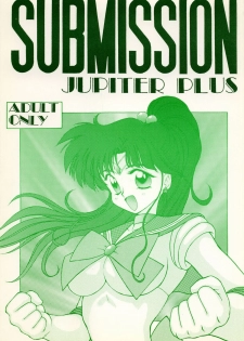 [Black Dog (Kuroinu Juu)] SUBMISSION JUPITER PLUS (Bishoujo Senshi Sailor Moon) [Chinese] [网上打飞机个人汉化] - page 1