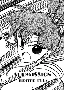 [Black Dog (Kuroinu Juu)] SUBMISSION JUPITER PLUS (Bishoujo Senshi Sailor Moon) [Chinese] [网上打飞机个人汉化] - page 3