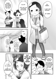 [Golden Tube (Ogu)] Oshikko Sensei 3~. [English] =LWB= [Digital] - page 5