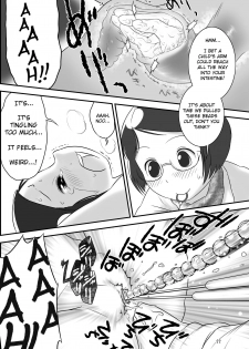 [Golden Tube (Ogu)] Oshikko Sensei 3~. [English] =LWB= [Digital] - page 22