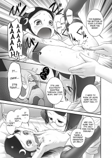 [Golden Tube (Ogu)] Oshikko Sensei 3~. [English] =LWB= [Digital] - page 13