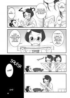 [Golden Tube (Ogu)] Oshikko Sensei 3~. [English] =LWB= [Digital] - page 25