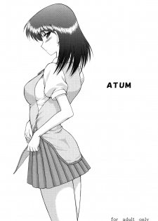 (CR37) [BLACK DOG (Kuroinu Juu)] ATUM (School Rumble) [Chinese] - page 1