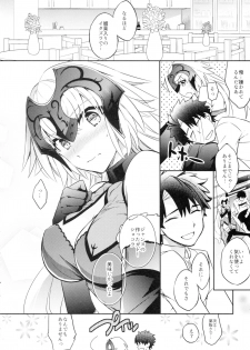 (SC2017 Winter) [Crazy9 (Ichitaka)] C9-28 Jeanne Alter-chan to Valentine Daisakusen (Fate/Grand Order) - page 27