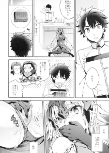 (SC2017 Winter) [Crazy9 (Ichitaka)] C9-28 Jeanne Alter-chan to Valentine Daisakusen (Fate/Grand Order) - page 15