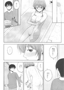 (C91) [G-SCAN CORP. (Satou Chagashi)] Hyodo Michiru no Rinri Shinsakai (Saenai Heroine no Sodatekata) - page 5