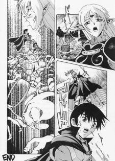 (C55) [AB NORMAL (NEW AB, Hoozuki Naru)] MINOR LEAGUE 3A (Record of Lodoss War, Mamotte Shugogetten!) - page 18