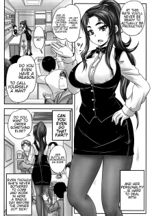 [Nozarashi Satoru] Kissa Hitozuma Nikudorei | Married Meat Slave Cafe Ch. 1-5 [English] [H-Konbini] - page 9