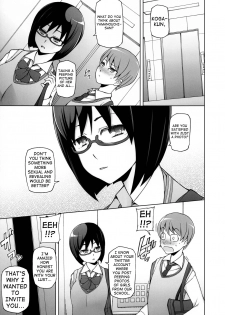 [Garakuta Shoujo (Miito Shido)] Lustful Flowers Toumei na Kanojo wa, Yoru ni Saku Hana. [English] [shakuganexa] - page 8