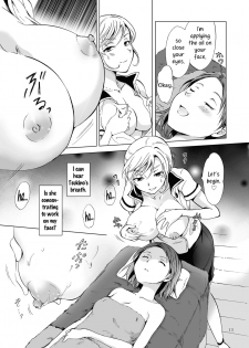 [peachpulsar (Mira)] Himitsu no Yuri Esthe | Secret Yuri Salon [English] [Yuri-ism] [Digital] - page 13