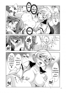 [peachpulsar (Mira)] Himitsu no Yuri Esthe | Secret Yuri Salon [English] [Yuri-ism] [Digital] - page 25