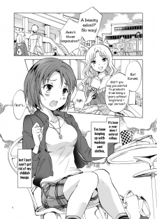[peachpulsar (Mira)] Himitsu no Yuri Esthe | Secret Yuri Salon [English] [Yuri-ism] [Digital] - page 4