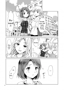 [peachpulsar (Mira)] Himitsu no Yuri Esthe | Secret Yuri Salon [English] [Yuri-ism] [Digital] - page 34