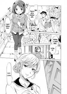 [peachpulsar (Mira)] Himitsu no Yuri Esthe | Secret Yuri Salon [English] [Yuri-ism] [Digital] - page 7