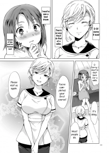 [peachpulsar (Mira)] Himitsu no Yuri Esthe | Secret Yuri Salon [English] [Yuri-ism] [Digital] - page 33