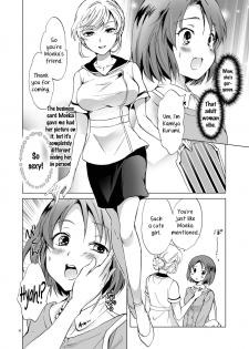 [peachpulsar (Mira)] Himitsu no Yuri Esthe | Secret Yuri Salon [English] [Yuri-ism] [Digital] - page 8
