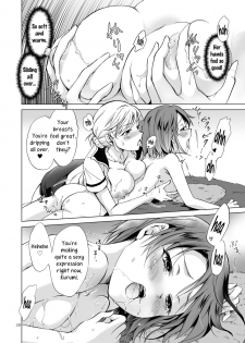[peachpulsar (Mira)] Himitsu no Yuri Esthe | Secret Yuri Salon [English] [Yuri-ism] [Digital] - page 28