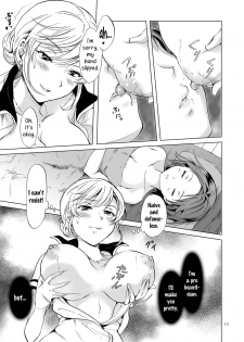 [peachpulsar (Mira)] Himitsu no Yuri Esthe | Secret Yuri Salon [English] [Yuri-ism] [Digital] - page 15