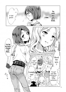 [peachpulsar (Mira)] Himitsu no Yuri Esthe | Secret Yuri Salon [English] [Yuri-ism] [Digital] - page 35