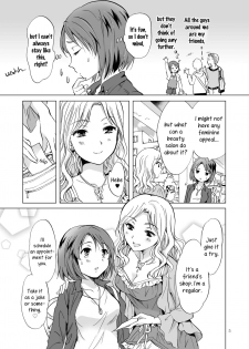 [peachpulsar (Mira)] Himitsu no Yuri Esthe | Secret Yuri Salon [English] [Yuri-ism] [Digital] - page 5