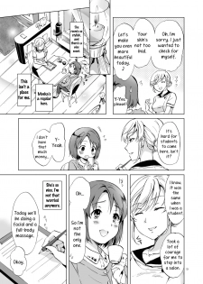[peachpulsar (Mira)] Himitsu no Yuri Esthe | Secret Yuri Salon [English] [Yuri-ism] [Digital] - page 9