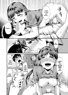 [40Denier (Shinooka Homare)] idolize #1 (THE IDOLM@STER CINDERELLA GIRLS) [English] {Hennojin} [Digital] - page 16